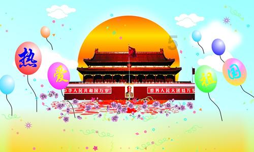 践行全过程人民民主 “头拱地”也把人民的揪心事办好