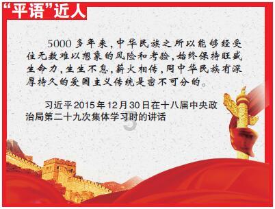 梁山好汉108将,因为有特殊技能,被留在朝廷中,只有五位好汉!